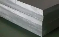 Автоматные плиты купить в Комсомольске-на-Амуре