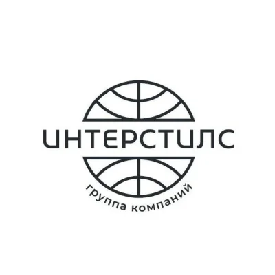 Клин борта платформы купить в Комсомольске-на-Амуре
